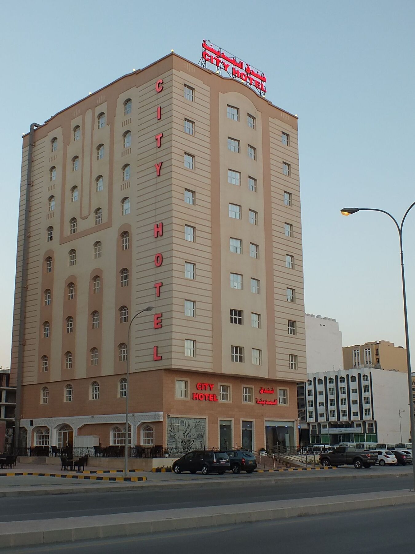 City Hotel Salalah Exterior foto
